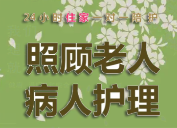 ��ˮ����ƽ̨